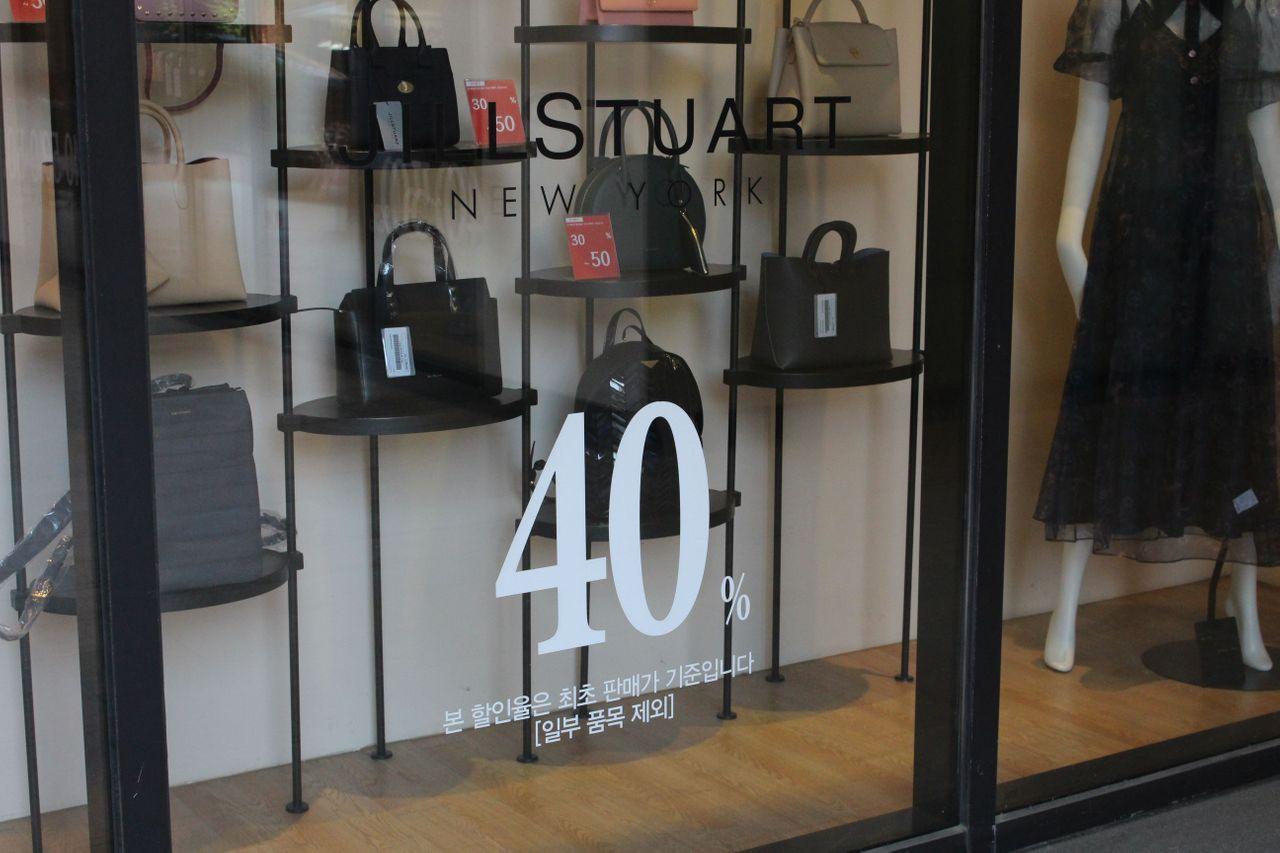 坡州 坡州outlet 韓國outlet坡州 坡州outlet、パジュアウトレット、パジュ、韓国アウトレット、アウトレット、韓国ブランド、ソウルから近い都市、ソウルから近い観光、韓国美容、韓国ファッション、韓国ファッション小物